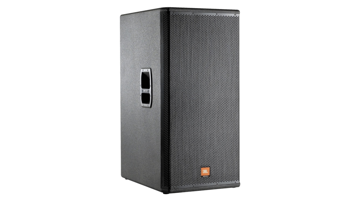 JBL MRX-528S